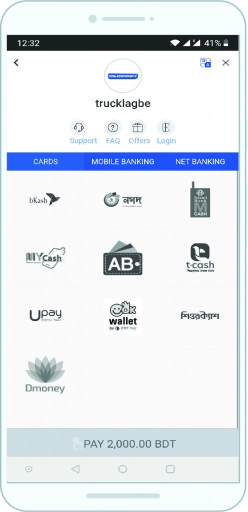 Truck-Lagbe-app-gps-7-496x1024