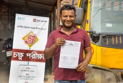 eye-test-by-truck-lagbe-Essilor-400x270