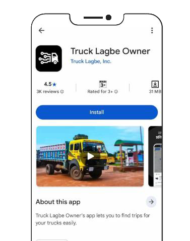 owner step 1 new clear